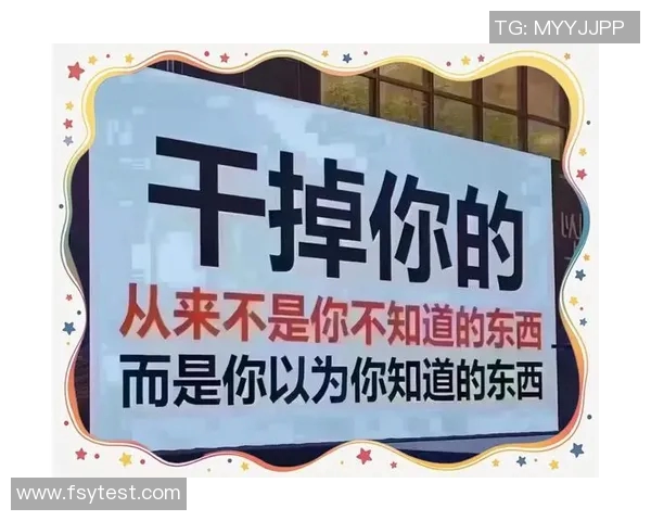 多库谈成长节奏:如何在快节奏的时代中找到属于自己的成长节奏 多库谈成长节奏:如何在快节奏的时代中找到属于自己的成长节奏